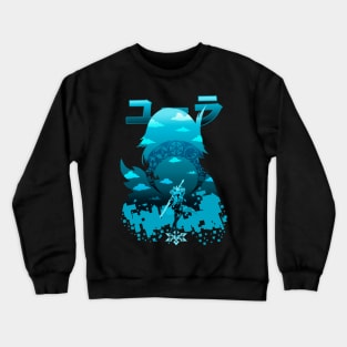 GENSHIN IMPACT EULA SILLHOUTE Crewneck Sweatshirt